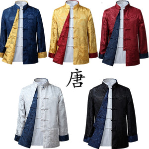 Tang Suit 10colors Chinese Style Blouse Shirt Traditional Chinese Clothing Fo Rmen's Jacket Kung Fu Clothing Both Sides Party